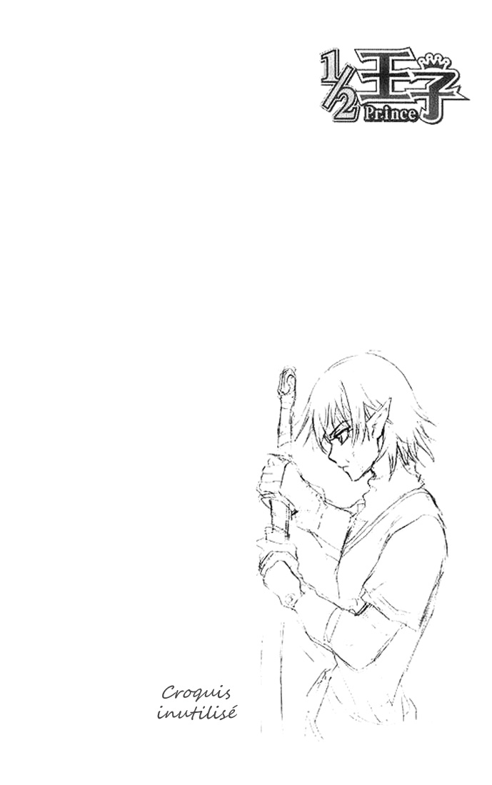 img Half Prince 1